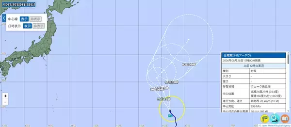 台風22号…気象庁の予想進路、米軍・ヨーロッパの見方　日本への影響は