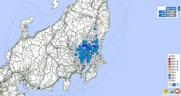 茨城や栃木で震度3の地震、東京や千葉でも震度2観測　各市町村の震度一覧　6月26日11時49分ごろ発生