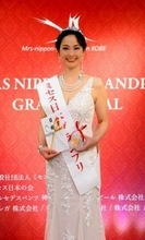 「ミセス日本」50代の部グランプリは福井県鯖江市の女性　琴演奏は師範の腕前