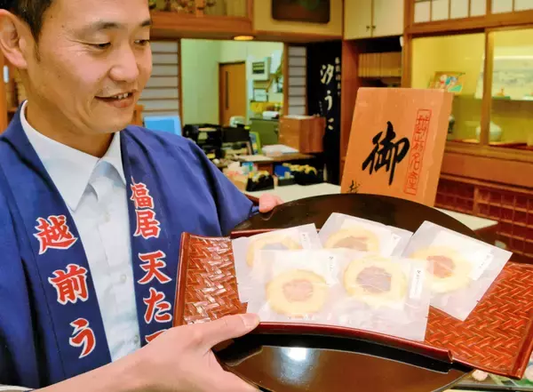 日本三大珍味・特産汐うに楽しめる一品販売開始　汐うにせんべい、福井市の天たつ開発