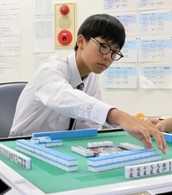 福井の中学２年生が国内最年少のプロ雀士に　２歳更新　「攻めて守れる選手に」