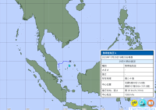 台風28号発生へ…予想進路、気象庁や米軍、ヨーロッパの見方　2025年11月29日9時の実況