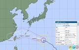 「台風18号…気象庁の予想進路、米軍・ヨーロッパの見方　25日にも沖縄に接近おそれ」の画像1