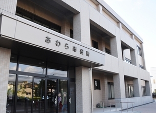 非常用水源の井戸から基準値9倍超の有機フッ素化合物　福井県あわら市、周辺住民に地下水飲用しないよう呼びかけ