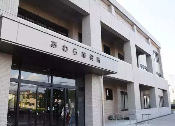 非常用水源の井戸から基準値9倍超の有機フッ素化合物　福井県あわら市、周辺住民に地下水飲用しないよう呼びかけ
