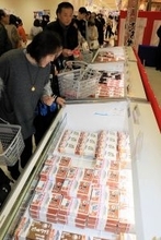 大野の冬の味覚「でっちようかん」11店舗食べ比べ　福井市のベル　1月12日も開催