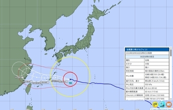 【台風13号】沖縄本島に7～9日接近、警報級の大雨・暴風おそれ　気象台の各日の予想雨量一覧