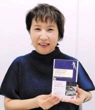 ドラマ「サバ缶、宇宙へ行く」原案者が新著　宇宙で快適に暮らすための先端研究紹介　福井市出身のライター林公代さん