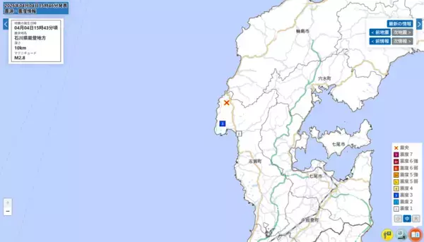 「石川県能登地方で地震、志賀町で震度3　4月4日午後3時43分発生」の画像