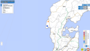 石川県能登地方で地震、志賀町で震度3　4月4日午後3時43分発生