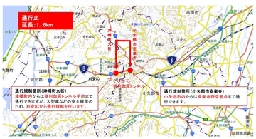 国道8号、富山・小矢部市～石川・津幡町の区間で通行止め　大雨影響、8月27日午前9時ごろから