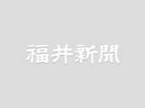 「北陸道上り線、石川県内区間で事故…渋滞発生　美川IC付近、8月7日8時現在」の画像1