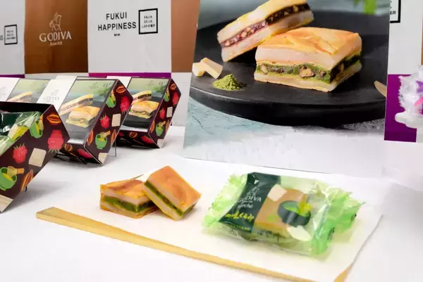 福井の人気お菓子「羽二重くるみ」、ゴディバとコラボ商品　魅惑の風味、きょう28日発売