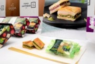 福井の人気お菓子「羽二重くるみ」、ゴディバとコラボ商品　魅惑の風味、きょう28日発売