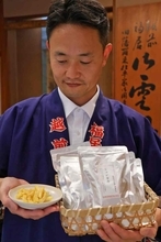 日本三大珍味の汐うに楽しめるポテトスナック、酒のお供やおやつに　福井市の天たつ販売