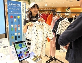 セーレンが新宿高島屋に期間限定ゴルフウエア店　人気ゴルフ系YouTuberが1日店長、会場盛り上げ
