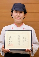 福井県の老舗菓子店「伊勢屋」店員、京都の京菓子展で快挙　本人絶句「まさか選ばれるとは…」