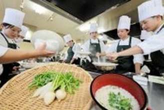 学生が七草がゆ調理実習「やさしい味」　1月7日「人日の節句」　福井県永平寺町