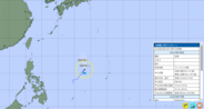 台風21号（アッサニー）発生…気象庁の予想進路、米軍・ヨーロッパの見方　日本への影響は