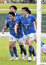 福井ユナイテッドがリーグ前半戦無敗キープ　富山新庄クラブ下す　サッカー北信越リーグ1部第7節