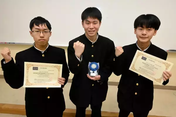 藤島高校、英語で競って世界大会で準優勝　日本からは5チームが参加