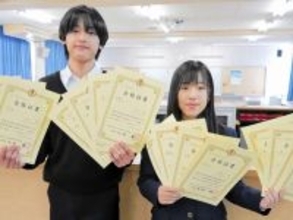 高校生の双子きょうだい、互いに切磋琢磨し全商検定で8冠　「妹を目標に続けられた」　福井県敦賀市