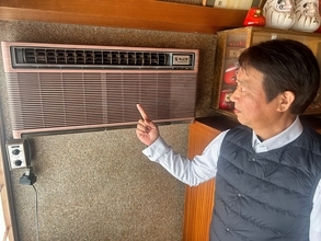 まちの「現役最古エアコン」どれくらい古い?　福井市コンテストでグランプリ、最新型へ取り換え