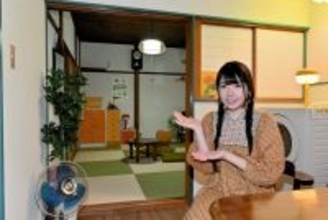 昭和レトロなゲストハウス、福井県坂井市にオープン　20代女性オーナー「温かい交流のある宿に」