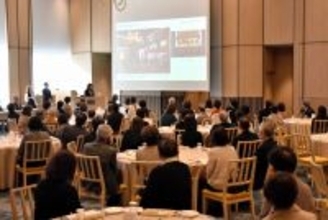 厳選した旅行プラン、福井県内4社がプレゼンした内容は…会員制「OVERMAPS」がキックオフ