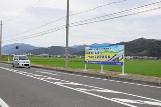 【北陸新幹線】小浜・京都ルート桂川案に決定…地元歓迎「優位性証明された」「経済面も生活面もプラス」　福井県小浜市