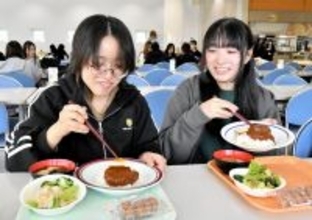 物価高に苦しむ学生を支援…昼食を無料提供　800円相当、一日150食　仁愛大学