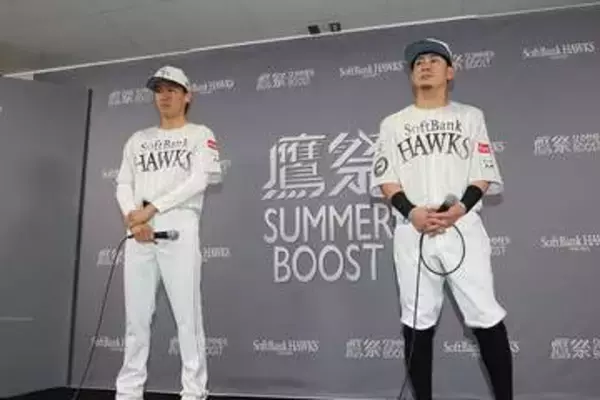 鷹が新ユニ発表…昨季の首位打者も「負ける気がしないです」　6月末から9試合開催予定