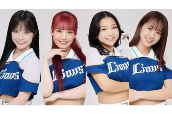 「かわいいニコニコ笑顔」アピール　1日中野球漬けの美女も…西武チア4人を紹介