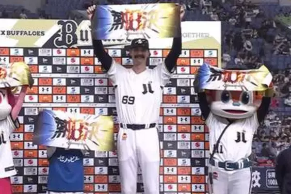 首位オリが20勝一番乗り、助っ人右腕が7回無失点で来日初勝利　楽天は3連勝…5日のパ結果