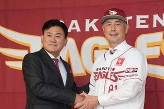 異例の抜擢、なぜ楽天は吉井監督を招聘？　三木谷オーナー「ダメ元だった」も…合致した“狙い”