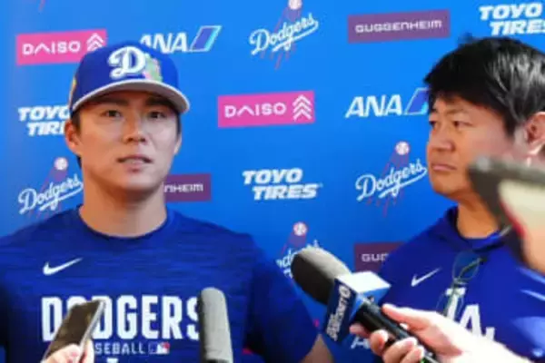 なぜ出てきた…ド軍練習で容赦なき煽り　正捕手に追い回される珍光景、日本人息切れ「心配です」