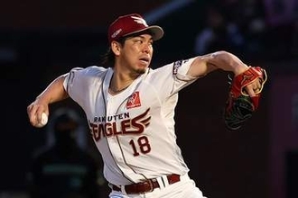 前田健太が登録抹消…前日に緊急降板　支配下掴んだ巨人・平山功太が初昇格、8日の公示