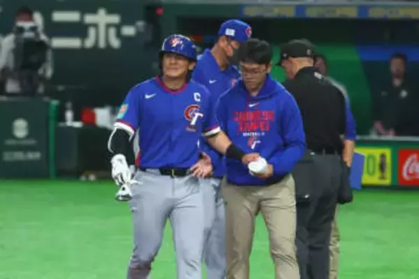 WBC開幕戦で大ブーイング、台湾の主将が死球で途中交代　超満員の東京Dで悲鳴