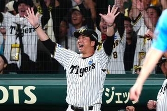 土曜午前…「公式発表きた」　届いた“お知らせ”にざわつくファン「この数日気が気じゃなくて」