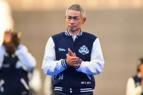 “日本人後輩”と共演の裏で発見「すげぇぇぇ」　イチロー氏の前腕にファン驚愕「本当に52歳？」