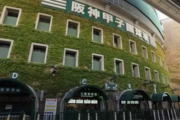斬新“ピンクユニ”に驚き「なんだ!?」　11年ぶり甲子園で困惑の声「こんな色だった？」