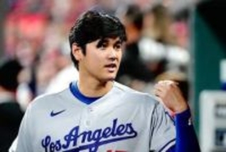 大谷翔平のシンプルコーデは「スタイリッシュ」　首元に必需アイテム…私服に虜「絵になる」