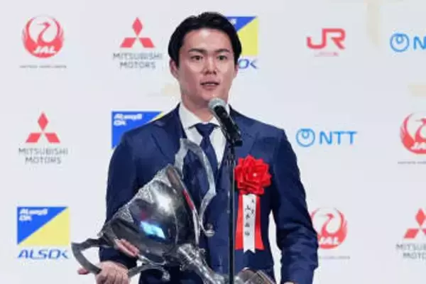 お値段衝撃の“億超え”　505億円男・山本、輝く左手首にファン仰天「えげつない…」