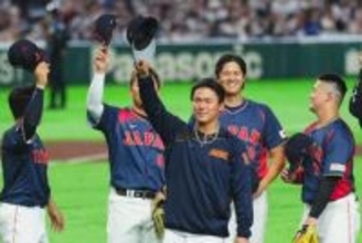 大谷翔平に“あっち行け”？　大勝の立役者なのに…侍勝利後、発見されたまさかの行動