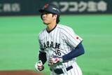 「大谷翔平は「残酷な運命だった」　“最大の期待外れ”と米辛辣…侍Jに見えた「運用のまずさ」」の画像1