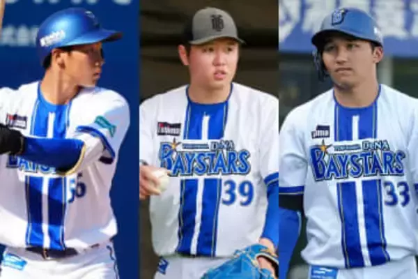 関係者が揃って「あの子は面白い」…非凡な才能の18歳　DeNAが抱えるプロスペクト