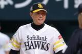 「ソフトバンクが小久保監督と新たに3年契約　就任から2年連続リーグ優勝」の画像1