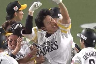 代打・柳田悠岐の劇的サヨナラ打でソフトバンク勝利！　楽天ドラ6・九谷瑠がプロ初勝利…23日パ結果
