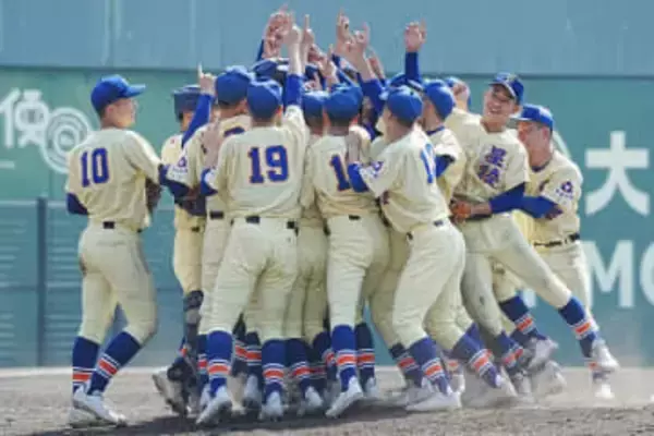 中学軟式“春の王者”決定戦「文科杯」組み合わせ発表　3連覇目指す星稜ら56チーム出場