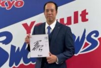 ヤクルト青柳晃洋、現状維持で契約更改　途中加入の昨季は未勝利「結果は振るわなかった」